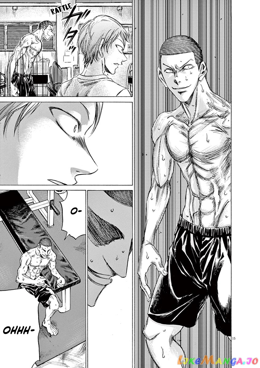 Ao Ashi, Chapter 148 image 22